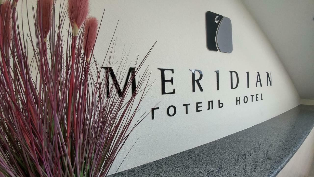 Hotel Meridian Броды Экстерьер фото